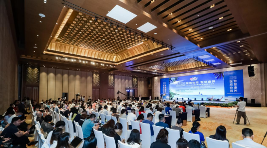 2021“第二届海南康养医疗旅游发展高峰论坛”在博鳌举行